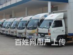 大連至朝陽長途搬家貨運服務全攻略 專業裝卸，安心托付