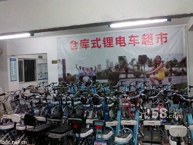 攜手新老朋友，展望美好明天——即日起深圳推購車好禮
